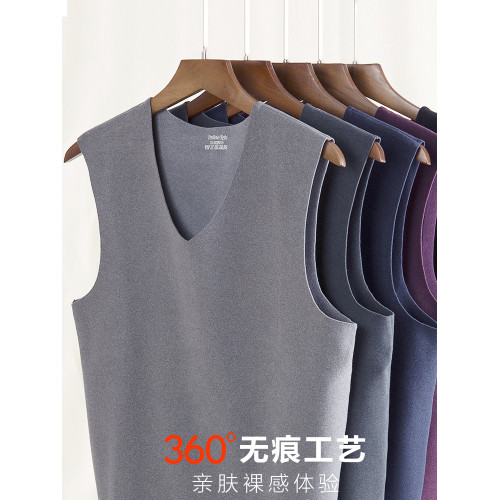 男士德絨保暖背心雙面無痕馬甲男加絨加厚打底內穿坎肩秋冬季無袖 男士德絨保暖背心雙面無痕馬甲男加絨加厚打底內穿坎肩秋冬季無袖