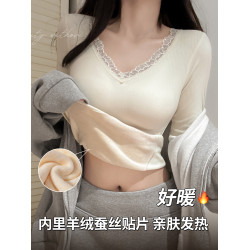 2025新款羊絨帶胸墊保暖內衣女7A髮熱加絨加厚秋衣秋褲套裝打底衫