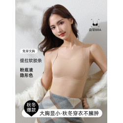 秋冬季無痕帶胸墊保暖背心女款兔耳朵杯顯小內衣吊帶髮熱磨毛上衣