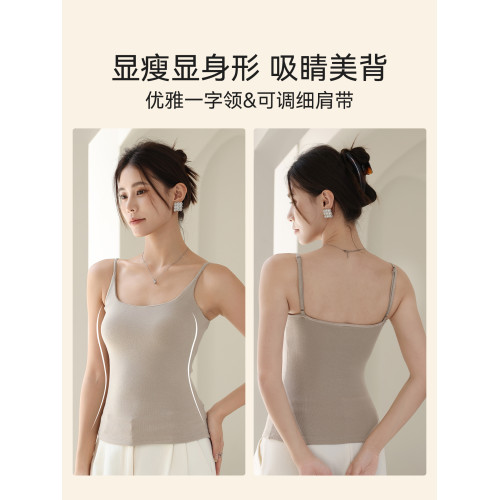 德絨女保暖背心無痕內衣帶胸墊上衣秋冬髮熱貼身打底內搭加絨吊帶 德絨女保暖背心無痕內衣帶胸墊上衣秋冬髮熱貼身打底內搭加絨吊帶
