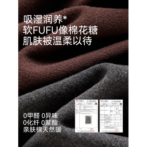 德絨女保暖背心無痕內衣帶胸墊上衣秋冬髮熱貼身打底內搭加絨吊帶 德絨女保暖背心無痕內衣帶胸墊上衣秋冬髮熱貼身打底內搭加絨吊帶