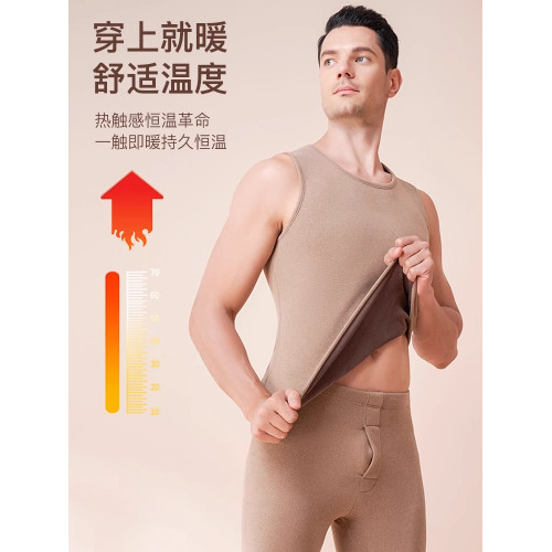 青少年保暖背心男款秋冬季2024新款加絨加厚大碼打底髮熱保暖內衣 青少年保暖背心男款秋冬季2024新款加絨加厚大碼打底髮熱保暖內衣