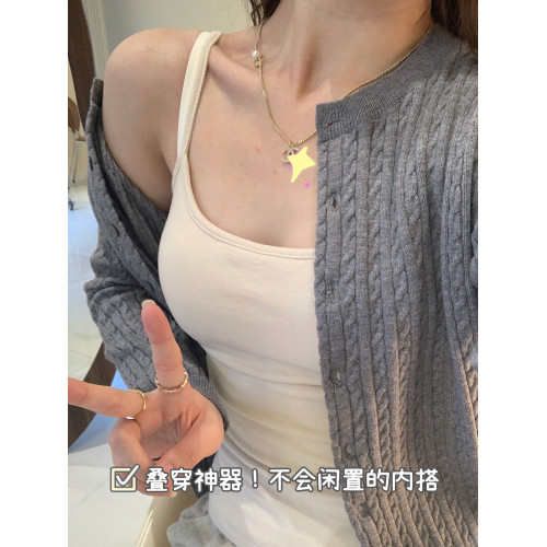 【自帶胸墊!秋冬美拉德雲感吊帶】辣妹超模顯瘦無鋼圈彈性大背心 【自帶胸墊!秋冬美拉德雲感吊帶】辣妹超模顯瘦無鋼圈彈性大背心