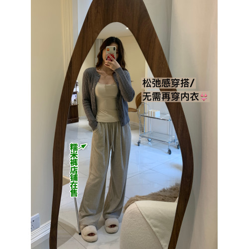 【自帶胸墊!秋冬美拉德雲感吊帶】辣妹超模顯瘦無鋼圈彈性大背心 【自帶胸墊!秋冬美拉德雲感吊帶】辣妹超模顯瘦無鋼圈彈性大背心