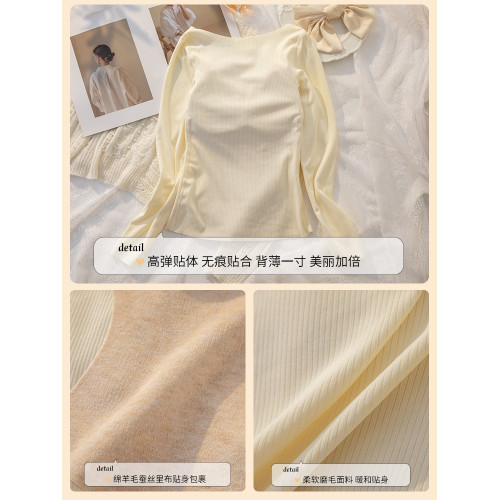 7A羊絨保暖內衣女秋冬季加絨加厚帶胸墊圓領冬天一體式固定杯文胸 7A羊絨保暖內衣女秋冬季加絨加厚帶胸墊圓領冬天一體式固定杯文胸