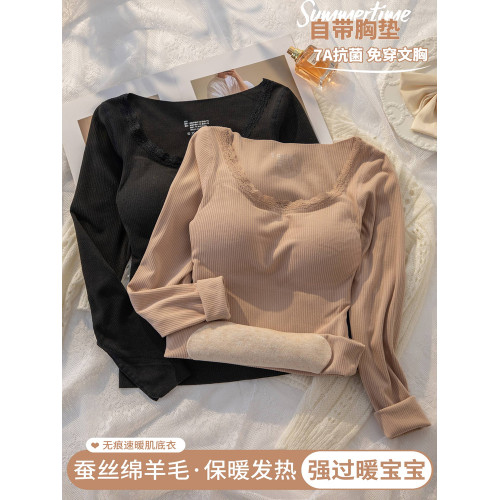 7A羊絨保暖內衣女秋冬季加絨加厚帶胸墊圓領冬天一體式固定杯文胸 7A羊絨保暖內衣女秋冬季加絨加厚帶胸墊圓領冬天一體式固定杯文胸