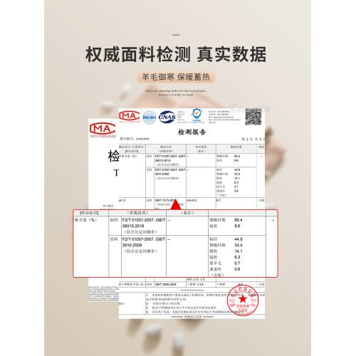 羊毛德絨保暖內衣女士套裝帶胸墊2024秋冬季加絨加厚髮熱秋衣秋褲 羊毛德絨保暖內衣女士套裝帶胸墊2024秋冬季加絨加厚髮熱秋衣秋褲