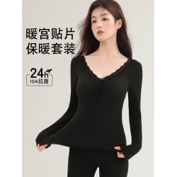 保暖內衣女士帶胸墊加絨加厚髮熱綿羊毛打底秋衣秋褲2025新款冬季