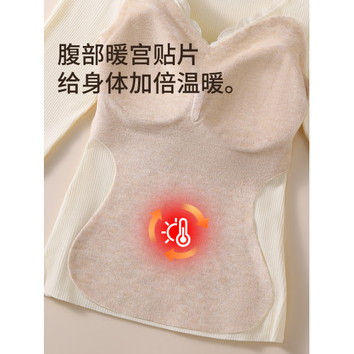保暖內衣女士帶胸墊加絨加厚髮熱綿羊毛打底秋衣秋褲2025新款冬季 保暖內衣女士帶胸墊加絨加厚髮熱綿羊毛打底秋衣秋褲2025新款冬季
