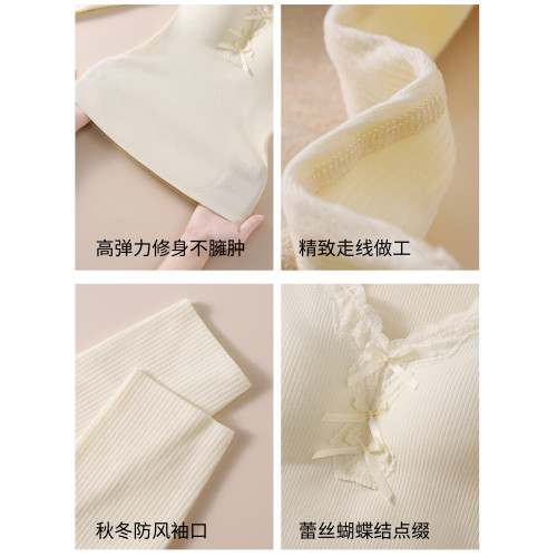 保暖內衣女士帶胸墊加絨加厚髮熱綿羊毛打底秋衣秋褲2025新款冬季 保暖內衣女士帶胸墊加絨加厚髮熱綿羊毛打底秋衣秋褲2025新款冬季