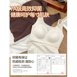 微內薇保暖背心女帶胸墊塑型聚攏2025新款無痕抑菌加絨VV大碼內衣