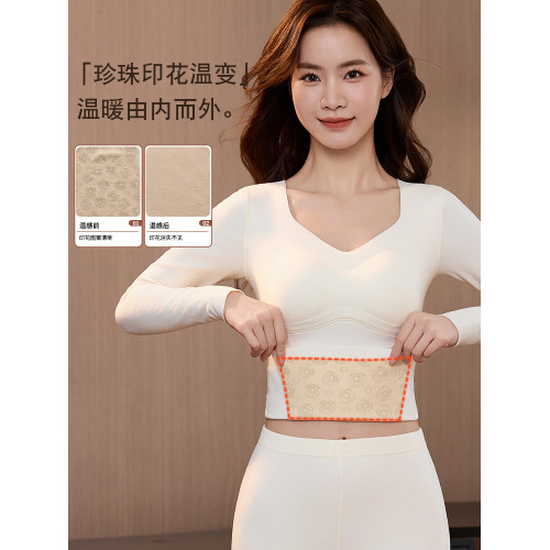 羊絨桑蠶絲暖宮護胃保暖內衣女加絨帶胸墊秋冬季內搭打底學生秋衣 羊絨桑蠶絲暖宮護胃保暖內衣女加絨帶胸墊秋冬季內搭打底學生秋衣
