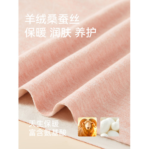 貓人加絨保暖背心女士秋冬季無痕髮熱內衣羊絨蠶絲恒溫內搭打底衣 貓人加絨保暖背心女士秋冬季無痕髮熱內衣羊絨蠶絲恒溫內搭打底衣