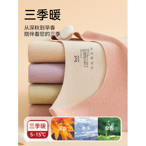 貓人加絨保暖背心女士秋冬季無痕髮熱內衣羊絨蠶絲恒溫內搭打底衣 貓人加絨保暖背心女士秋冬季無痕髮熱內衣羊絨蠶絲恒溫內搭打底衣