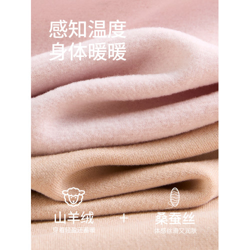 雅鹿保暖背心女士無痕加絨德加厚羊絨蠶絲吊帶女款打底內衣秋冬季 雅鹿保暖背心女士無痕加絨德加厚羊絨蠶絲吊帶女款打底內衣秋冬季