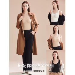 貓人德絨保暖背心帶胸墊女秋冬2024新款無痕打底貼片暖腹吊帶內衣