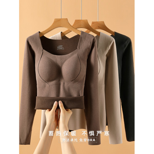 石墨烯保暖內衣女2025冬帶胸墊免文胸打底衫加絨加厚髮熱長袖上衣 石墨烯保暖內衣女2025冬帶胸墊免文胸打底衫加絨加厚髮熱長袖上衣