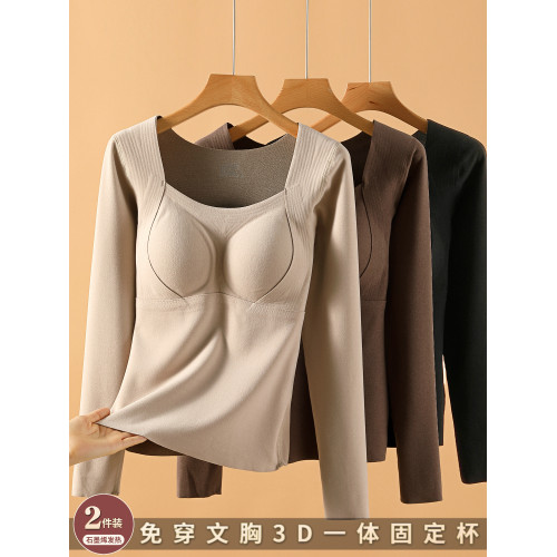 石墨烯保暖內衣女2025冬帶胸墊免文胸打底衫加絨加厚髮熱長袖上衣 石墨烯保暖內衣女2025冬帶胸墊免文胸打底衫加絨加厚髮熱長袖上衣