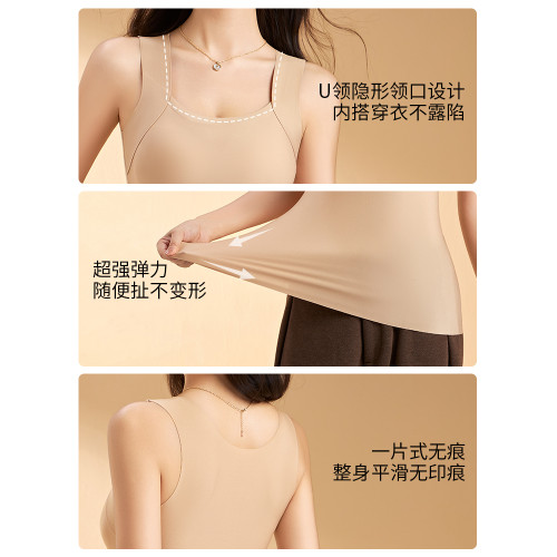 美膚肌底衣帶胸墊固定杯文胸一體式背心女大碼胖mm200斤保暖內衣 美膚肌底衣帶胸墊固定杯文胸一體式背心女大碼胖mm200斤保暖內衣