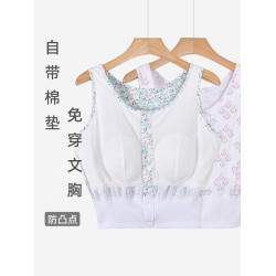 老年人女純棉開衫帶胸墊背心媽媽大碼前開釦防凸點胸衣老太太汗衫