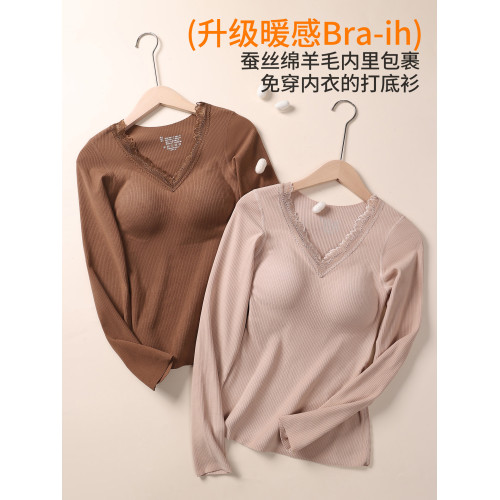 保暖內衣女士打底帶胸墊加絨加厚髮熱綿羊毛秋衣秋褲套裝女款冬季 保暖內衣女士打底帶胸墊加絨加厚髮熱綿羊毛秋衣秋褲套裝女款冬季