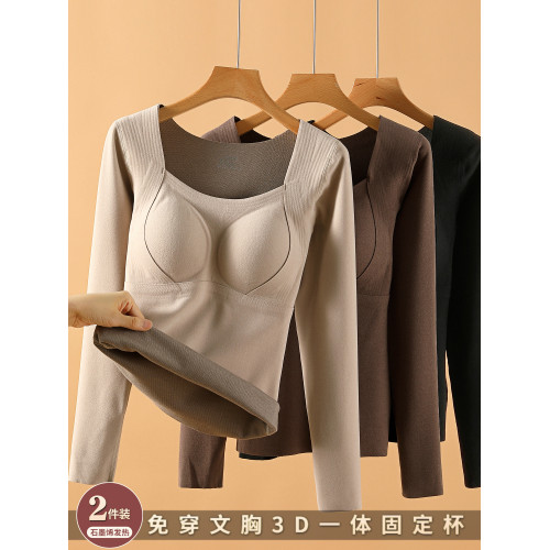 2025冬季石墨烯保暖內衣女帶胸墊無痕打底衫加絨加厚長袖內穿上衣