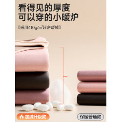 南極人女士保暖背心女款加絨加厚髮熱內穿打底馬甲東北抗寒秋冬季