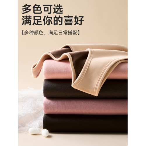 南極人女士保暖背心女款加絨加厚髮熱內穿打底馬甲東北抗寒秋冬季 南極人女士保暖背心女款加絨加厚髮熱內穿打底馬甲東北抗寒秋冬季