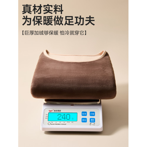 南極人女士保暖背心女款加絨加厚髮熱內穿打底馬甲東北抗寒秋冬季 南極人女士保暖背心女款加絨加厚髮熱內穿打底馬甲東北抗寒秋冬季