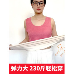大碼加長保暖背心女無痕雙面德絨加絨馬甲秋冬媽媽打底內衣女無袖