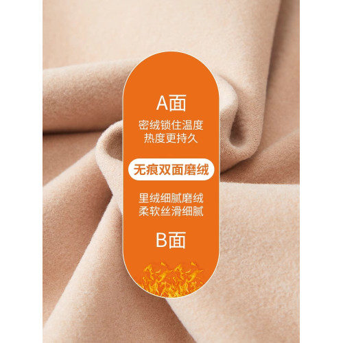 婷美保暖塑身背心女無痕冬季加絨德帶胸墊打底衫免穿文胸內搭馬甲 婷美保暖塑身背心女無痕冬季加絨德帶胸墊打底衫免穿文胸內搭馬甲