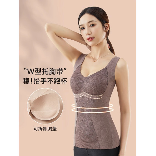 婷美保暖塑身背心女無痕冬季加絨德帶胸墊打底衫免穿文胸內搭馬甲 婷美保暖塑身背心女無痕冬季加絨德帶胸墊打底衫免穿文胸內搭馬甲