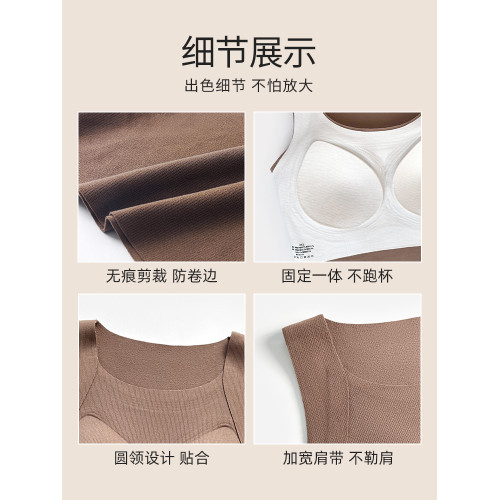 大碼胖mm200斤保暖背心女帶胸墊一體秋冬季加絨加厚德絨打底內衣 大碼胖mm200斤保暖背心女帶胸墊一體秋冬季加絨加厚德絨打底內衣