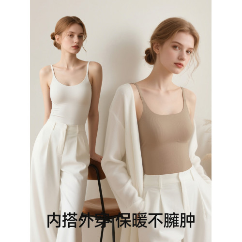 保暖背心女士吊帶內衣無痕貼身內搭德絨髮熱暖宮護肚護腰新款打底 保暖背心女士吊帶內衣無痕貼身內搭德絨髮熱暖宮護肚護腰新款打底