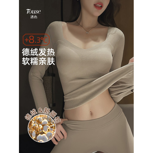 透色德絨小熱皮保暖內衣女帶胸墊加絨厚保溫打底衫冬季秋衣褲套裝