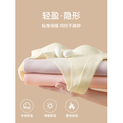 貓人髮育期少女保暖背心帶胸墊初高中學生內衣羊毛蠶絲內搭秋冬季