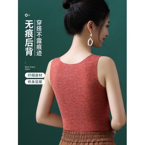 德絨保暖背心女2025新款帶胸墊一體式冬季加絨羊毛蠶絲打底內衣