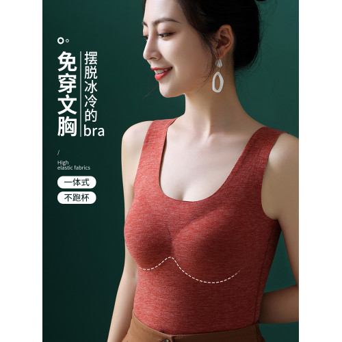 德絨保暖背心女2025新款帶胸墊一體式冬季加絨羊毛蠶絲打底內衣