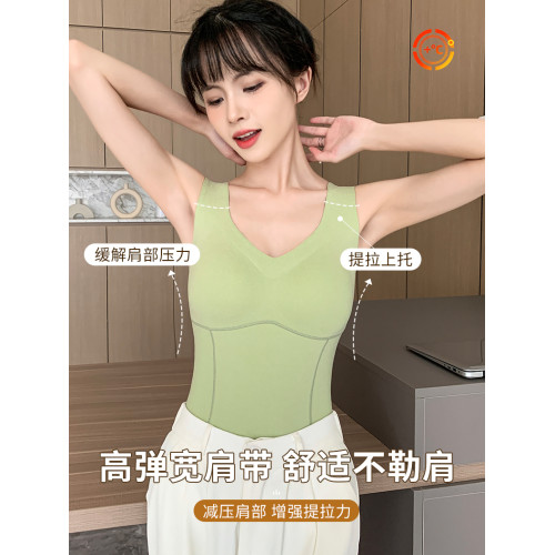加絨髮熱女士無痕保暖背心帶胸墊內搭內穿打底衫貼身內衣冬季女款 加絨髮熱女士無痕保暖背心帶胸墊內搭內穿打底衫貼身內衣冬季女款