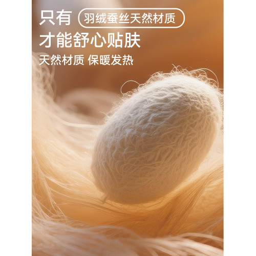 鴨鴨保暖背心女士薄款加絨上衣絨德打底衫無痕髮熱馬甲吊帶秋冬季 鴨鴨保暖背心女士薄款加絨上衣絨德打底衫無痕髮熱馬甲吊帶秋冬季