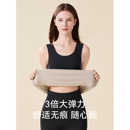 鴨鴨保暖背心女士薄款加絨上衣絨德打底衫無痕髮熱馬甲吊帶秋冬季 鴨鴨保暖背心女士薄款加絨上衣絨德打底衫無痕髮熱馬甲吊帶秋冬季