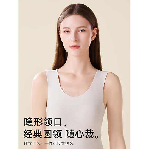 鴨鴨保暖背心女士薄款加絨上衣絨德打底衫無痕髮熱馬甲吊帶秋冬季 鴨鴨保暖背心女士薄款加絨上衣絨德打底衫無痕髮熱馬甲吊帶秋冬季