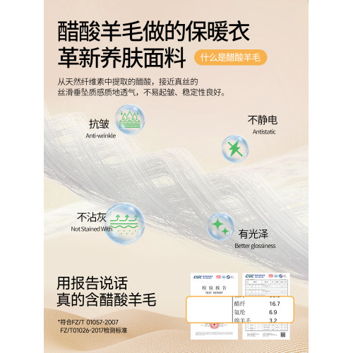 婷美保暖背心帶胸墊打底衫女秋冬2025新款免穿文胸內搭方領上內衣 婷美保暖背心帶胸墊打底衫女秋冬2025新款免穿文胸內搭方領上內衣