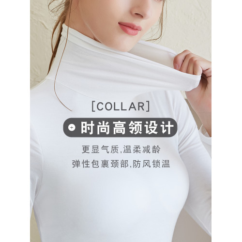 莫代爾薄款高領長袖秋衣帶胸墊一體文胸貼身內搭外穿冬保暖打底衫 莫代爾薄款高領長袖秋衣帶胸墊一體文胸貼身內搭外穿冬保暖打底衫