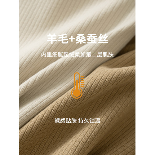 雅鹿保暖背心女士哺乳內衣秋冬加絨德內搭懷孕期免穿文胸喂奶專用 雅鹿保暖背心女士哺乳內衣秋冬加絨德內搭懷孕期免穿文胸喂奶專用