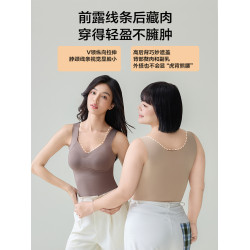 南極人保暖背心女款帶胸墊加肥加大碼胖mm冬季內搭上衣打底衫內衣