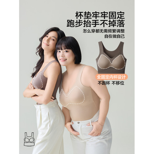 南極人保暖背心女款帶胸墊加肥加大碼胖mm冬季內搭上衣打底衫內衣 南極人保暖背心女款帶胸墊加肥加大碼胖mm冬季內搭上衣打底衫內衣