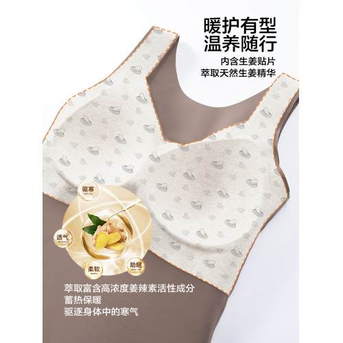 南極人保暖背心女款帶胸墊加肥加大碼胖mm冬季內搭上衣打底衫內衣 南極人保暖背心女款帶胸墊加肥加大碼胖mm冬季內搭上衣打底衫內衣