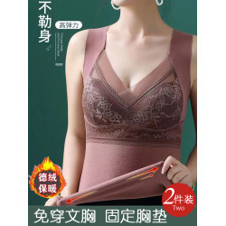 德絨髮熱無痕保暖內衣背心女士加絨大碼冬季打底內搭帶胸墊一體式