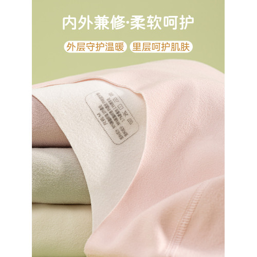 貓人少女暖絨保暖內衣加絨加厚女大童髮育期帶胸墊套裝初中生冬季 貓人少女暖絨保暖內衣加絨加厚女大童髮育期帶胸墊套裝初中生冬季